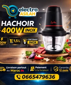 Alternative view of Hachoir Électrique 400W INOX – 1,5L